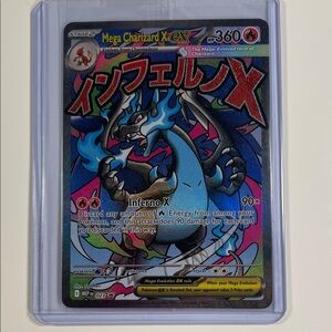 Pokemon Mega Charizard EX Trading Card - Blue and Red